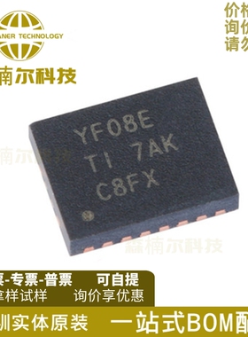 10只TXS0108ERGYR 全新原装 VQFN-20 丝印YF08E 电压电平转换器IC