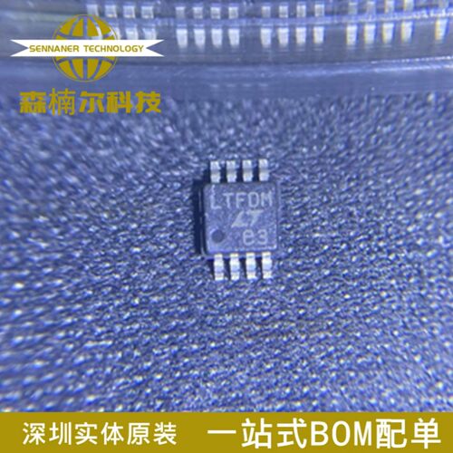 全新原装 LTC6655BHMS8-4.096 丝印LTFDM MSOP-8 电压基准芯片