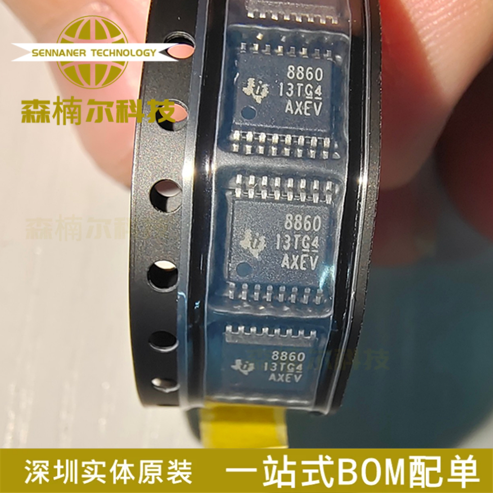 DRV8860PWR 全新原装 丝印8860 封装TSSOP-16 电机驱动器IC芯片