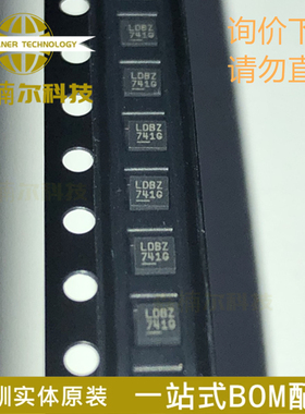 LTC2450IDC-1 丝印LDBZ 全新原装 封装DFN-6 数模转换器