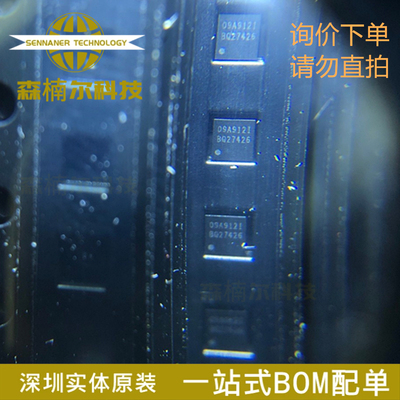 BQ27426YZFR BQ27426 封装DSBGA-9 电源监控IC芯片 全新原装