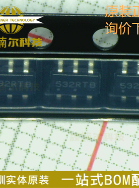 NCP1253BSN65T1G 全新原装 贴片SOT23-6 丝印532R 开关电源芯片