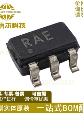 OPA320SAIDBVR OPA320SAIDBVT RAE 运算放大器 SOT23-6 全新原装