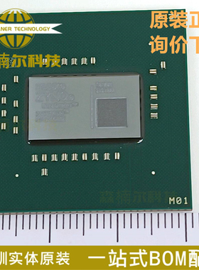 XCZU4CG-2FBVB900E 全新原装 封装BGA-900 可编程主控处理器芯片