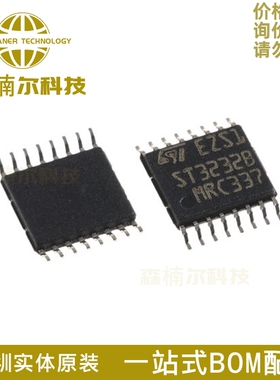 ST3232BTR 全新原装 ST3232B 贴片TSSOP16 线路驱动器和接收器IC