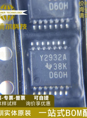 TLC2932AIPWR 全新原装 丝印Y2932A 贴片TSSOP-14 运算放大器