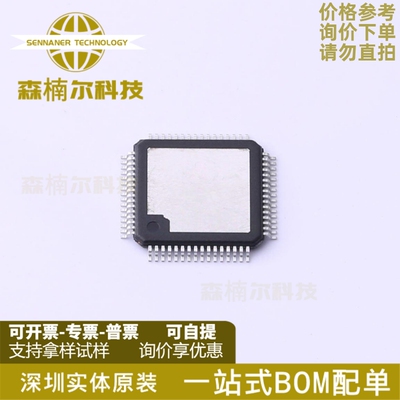 AD5560JSVUZ 全新原装 AD5560JSVU 封装TQFP-64 电源IC芯片