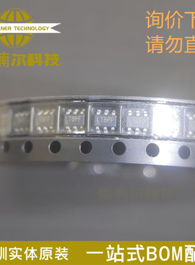 LTC3803ES6-5 丝印LTBPF 全新原装 封装TSOT-23-6 稳压芯片
