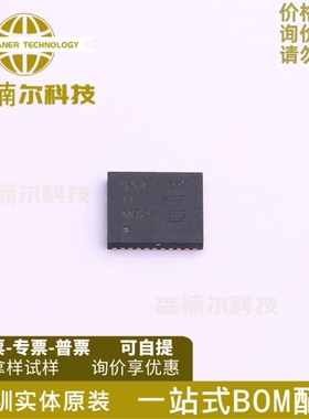 CSD95472Q5MC 全新原装 贴片VSON-12 PMIC电源管理芯片驱动IC