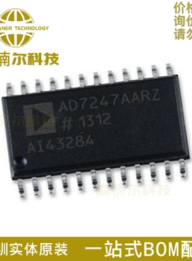 AD7247AARZ 全新原装 AD7247AARZ 贴片SOP-24 数模转换器IC芯片