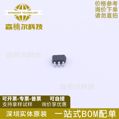 10只 LM66100DCKR 全新原装 丝印1CU 贴片SC70-6 功率电子开关IC