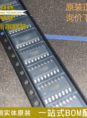 KA7500CDTF 全新原装 丝印KA7500C 封装SOP16 开关电源控制芯片