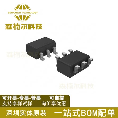 LM3880QMFE-1AC/NOPB 全新原装 贴片SOT-23-6 电源管理芯片