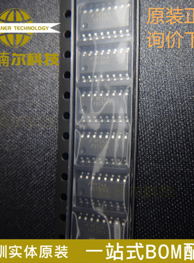 FST3253MX 全新原装 贴片SOP-16 多路复用器,解码器 现货库存