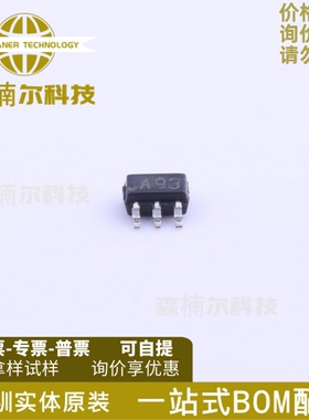 LMV651MGX/NOPB 全新原装 LMV651MG 贴片SC70-5 运算放大器芯片