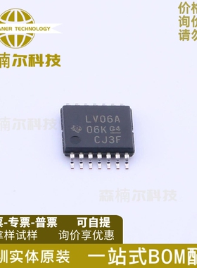 10只 SN74LV06APWR 全新原装 丝印LV06A TSSOP-14 栅极和逆变器IC