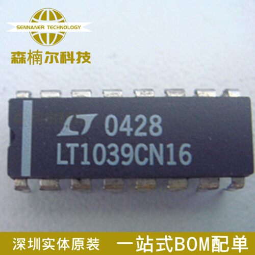 LT1039CN16#PBF LT1039CN16 全新质量 直插PDIP-16 RS232驱动器