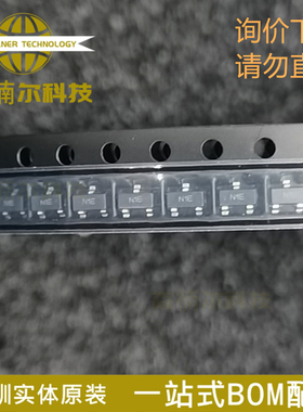 LM431AIM3X/NOPB LM431AIM3 全新原装 贴片SOT23-5 电压基准IC