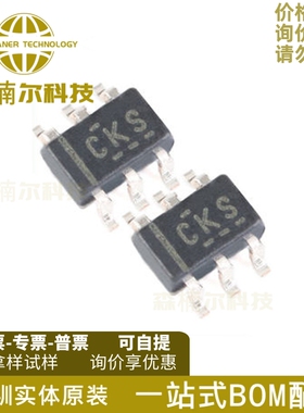 TPS61221DCKR 全新原装 贴片SC-70-6 丝印CKS DC-DC电源芯片