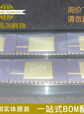 AD676JDZ AD676JD 全新原装 直插DIP28 16位模数转换器IC芯片