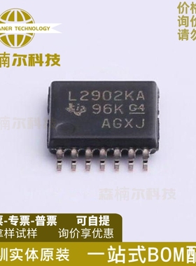 LM2902KAVQPWR 全新原装 丝印L2902KA TSSOP-14 通用运算放大器