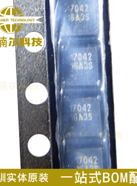 MAX17042G+T 全新原装 贴片TDFN8 丝印17042 电源管理IC