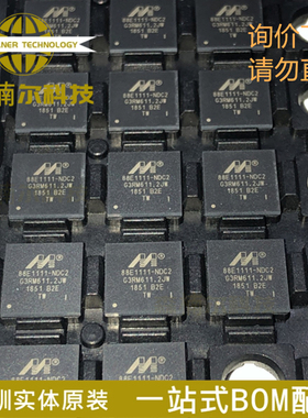 88E1111-B2-NDC2I000 88E1111-NDC2 全新原装 封装QFN96 微控制器