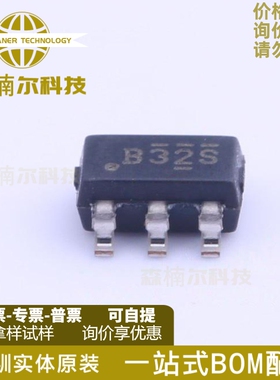 10只SN74AHCT1G32DBVR 全新原装 丝印B32* 单路2输入逻辑 SOT23-5