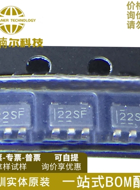 TPS92612DBVR 全新原装 丝印22SF 贴片SOT23-5 LED驱动器