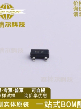 ADM810LARTZ ADM810LART 丝印M6W监控器IC芯片SOT23-3 全新原装