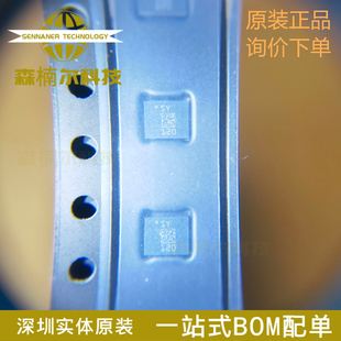 ISM330DLCTR 全新原装 贴片LGA-14 ISM330DLC 丝印SY 运动传感器