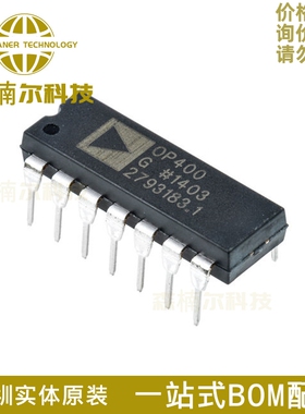 OP400GPZ 全新原装 OP400GP OP400G 直插DIP-14 运算放大器芯片