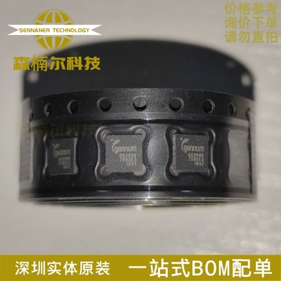 全新原装 现货 GS2988-INE3 贴片QFN16 线性视频处理器集成电路IC