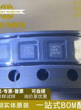 10只TPS74601PBDRVR 全新原装 贴片WSON-6 低压差稳压器IC