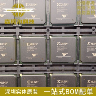 BGA 4BG575I XC2V2000 FPGA芯片 可編程門陣列 嵌入式 575 全新
