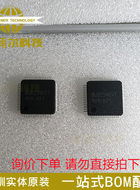 5只 BU8254KVT-E2 全新原装 封装TQFP-64 35位LVDS发送器