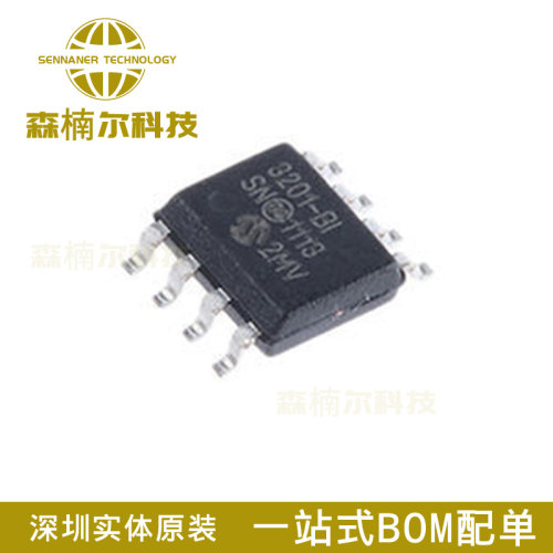 全新原装 MCP3201-BI/SN MCP3201 丝印3201-BI SOP-8 模数转换器