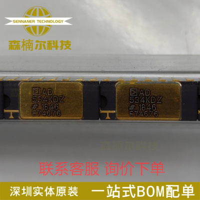 AD534KDZ AD534KD 质量保证 CDIP14 线性-模拟乘法器/除法器