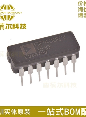 OP400EY 全新原装 直插CDIP14 四路低偏移低功耗运算放大器IC芯片