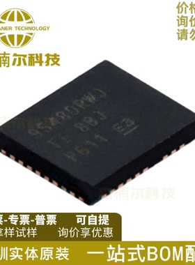 CSD95480RWJ 全新原装 封装VQFN-41 丝印95480RWJ 开关控制器芯片