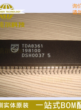 TDA8361 TDA8361E 全新原装 封装DIP52 扫描小信号处理器IC芯片