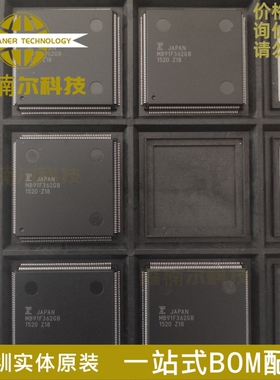 全新 MB91F362GBPFVS-GE1 MB91F362GB QFP208 32位微控制器IC