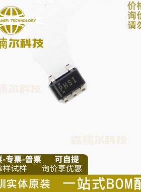 TPS62204DBVR 全新原装 贴片SOT23-5 丝印PHSI 开关稳压器芯片IC