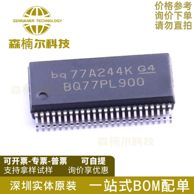 BQ77PL900DLR 全新原装 封装SSOP-48 丝印BQ77PL900 电池管理