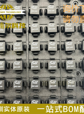 LTM4625IY#PBF LTM4625Y 全新原装 封装BGA-25 DC/DC转换器IC