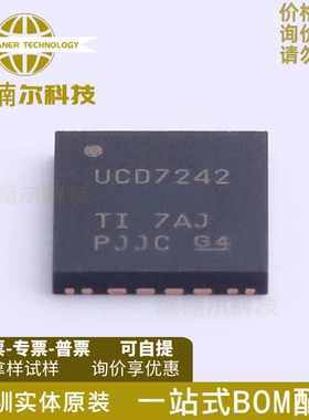 UCD7242RSJR 丝印UCD7242 降压功率驱动器 封装VQFN32 全新原装