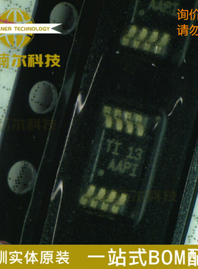 TPA6205A1DGNR 封装MSOP-8 全新原装 丝印AAPI 音频放大器IC芯片