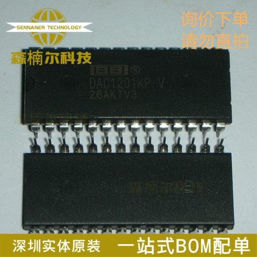 DAC1201KP-V DAC1201KP 全新原装 直插DIP28 数位类比转换器IC