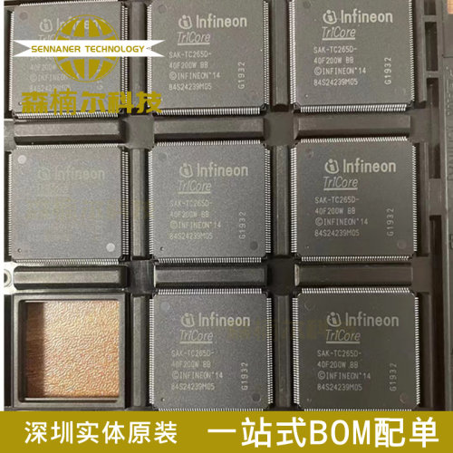 SAK-TC265D-40F200W BB 全新 SAK-TC265D-40F200W 贴片QFP176