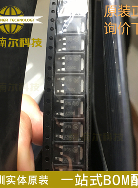 MJD200T4G 全新 MJD200T4 丝印J200G TO-252 25V 5A 三极管芯片